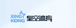 星空体育·(中国)网站入口