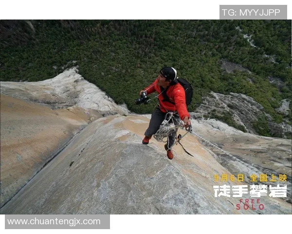 攀岩生涯中的挑战与成长黄芳分享运动对话的心路历程